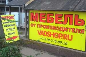 �������� ����������� ������������ - ����������� 1