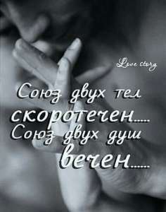 �������� �����������s��*������� �������� ������� �����?���� �����?��� ������������� ������? ���� ������� ���� ��� ���������? - ����������� 1