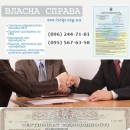 ������� � ����������: �������� ������������ 2017 ������ ������� ������