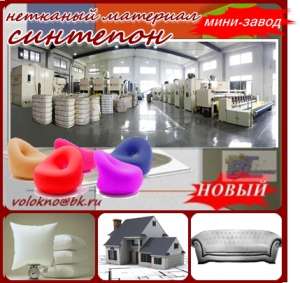 �������� ������������ 2300�� - ����������� 1