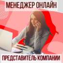 ������� � ����������: �������� ����-��������