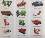 �������� ������������ - ����������� 2