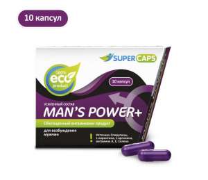 �������� ������������ Man's Power plus - ����������� 1