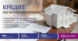 �������� ������������ � ��� �� ������� ����������. - ����������� 1