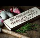 ��������. ������������ � ������� ��������� Lellamo - ����������� 3