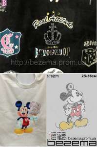 �������� ������������ �� �����. ���������. ����������� �� �����, ������. - ����������� 1