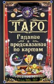 �������� - ������������ �� ������ ����- ������������ �� �������� - ����������� 1