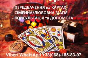 �������� ������������ �� ������. ���������� ������ - ������������ � ������ - ����������� 1