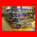 ��������, ������������ ��� ������� �������, �������, �������