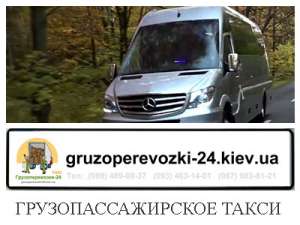 �������� ������������ ���� - ����������� 1