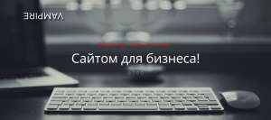 �������� ������������ ���� ��� ������ ������� �� ��������� ����. - ����������� 1