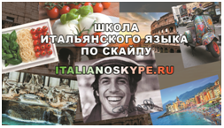 �������� ������������ ����� �� ������, ������, � ����� �����, �� ������ �� ����. - ����������� 1