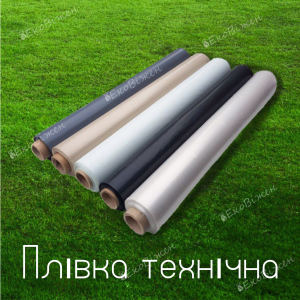 �������� ������������ ����� �� ��������� ���³��� - ����������� 1