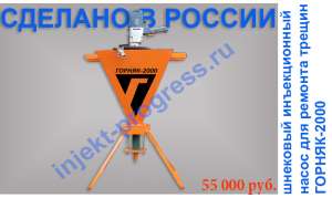 �������� ������������ ����� ��� ������� ������ � ��������� ������ - ����������� 1