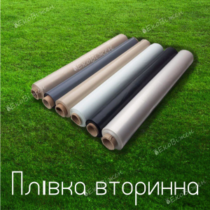 �������� ������������ ����� ��� ���������� �� ��������� ���³��� - ����������� 1