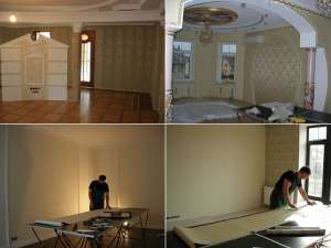 �������� ������������ ����� ���������� ����. - ����������� 1