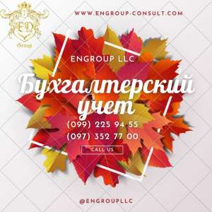 �������� ������������ ����� ������������� ����� - ����������� 1