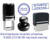 �������� ������������ ������ ��� ���������� - ����������� 2