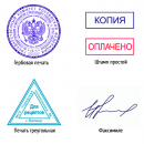 ������� � ����������: �������� ������������ ������ ������ � �������� �������