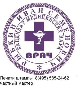 �������� ������������ ������, ������ � �������� ������� - ����������� 1