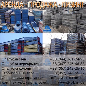 ��������: ������������, ������, ������� ��� ���� - ����������� 1