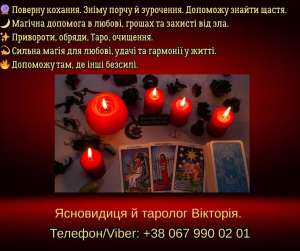 �������� ������������. ������ ��������. �������� �������� � �������������. - ����������� 1