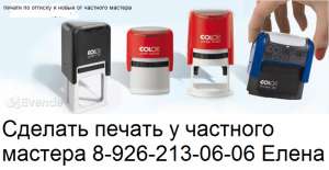 �������� ������������ ������ ��������������� - ����������� 1