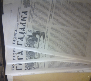 �������� ������������ ������� ��������� - ����������� 1