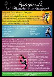 �������� ������������ �������� - ����������� 1