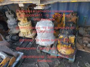 �������� ������������, �������� ��� ����������� � ������, ��, ���� - ����������� 1