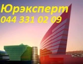 ������� � ����������: �������� ������������ ��������. �������� ������������ ��������. �������� ������������ ��������.