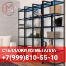 �������� ������������ ��������� � ������ � �� �����������.. ������ - �������/�������