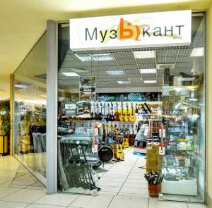 �������� ������������, ���������, ��������������, �������!!! - ����������� 1