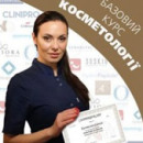 �������� ������������ ����������� ��������� ������� � �������� - ����������� 3