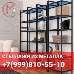 �������� ������������ ������������� ��������� � ������ � ������� �� ��������� ����. - ����������� 1