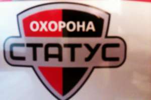 �������� ������������, ��������������� - ����������� 1