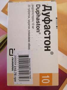 �������� {�������������} 10��.20 - ����������� 1