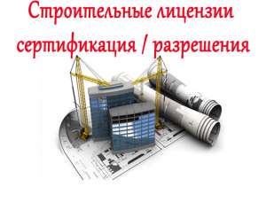 �������� - ������������� - ����������� 1