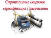 ������� � ����������: �������� - �������������