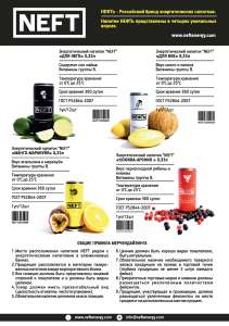 �������� �������������. - ����������� 1