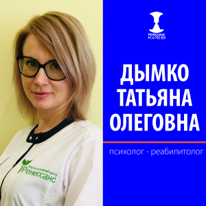 �������� , ������������� - ����������� 1