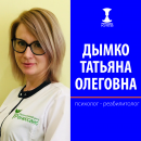 ������� � ����������: �������� , �������������