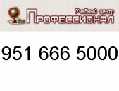 ������� � ����������: �������� ������������� � ���