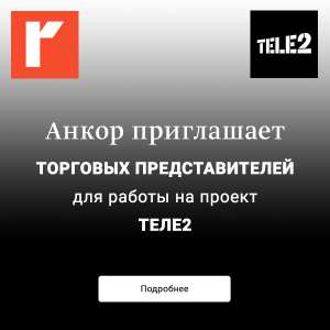 �������� ������������� � ����2 - ����������� 1