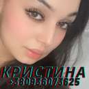 ������� � ����������: �������� �����.�������� �� ����.