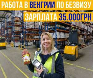 �������� ������������� �� ����� � ��������� - ����������� 1