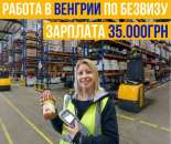 �������� ������������� �� ����� � ���������. ������ �� ������� - ������