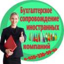 ������� � ����������: �������� ������������� ����� � ���������