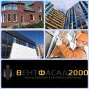 �������� ������������� ����� ������������, ��������, �������, ��������, HPL � ����� ������ ��� ���� !!!. ������������ ������ - �������/�������