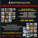 �������� ������������� ����� ������������, ��������, �������, ��������, HPL � ����� ������ ��� ���� !!! - ����������� 2